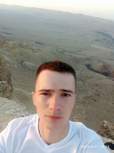 Tel Aviv-Yafo,   , 27 ,   ,   