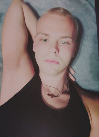 ���������� ����, ���� ������� Kot, 27 ���, ������������ ��� ������, ����� � ���������, c�������� ���������