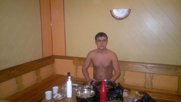  ,   945646335, 38 ,  