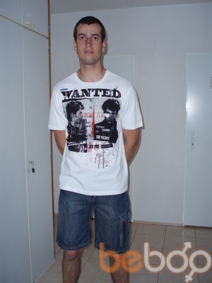 ���������� ����, ���� ������� Radik, 35 ���, ������������ ��� ������, ����� � ���������, c�������� ���������