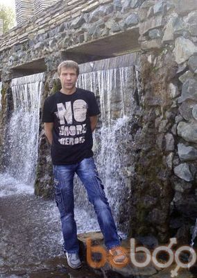 ���������� ���������, ���� ������� Dik, 52 ����, ������������ ��� ������, ����� � ���������, c�������� ���������