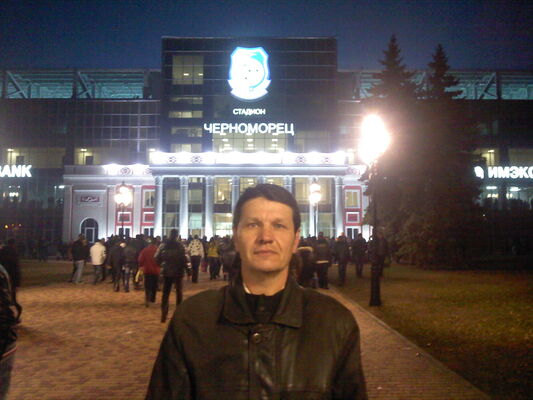  ,   , 53 ,   