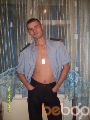 ���������� ��������, ���� ������� ����, 43 ����, ������������ ��� ������