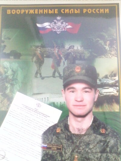  ,   Aidar, 32 ,   ,   , c 
