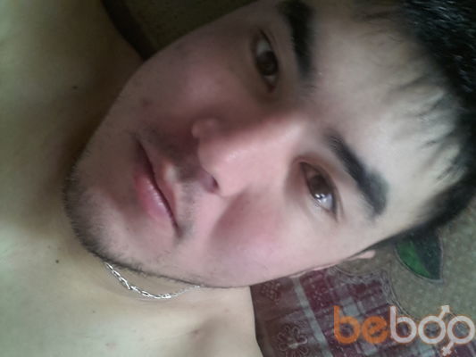  ,   7023196611, 33 ,   