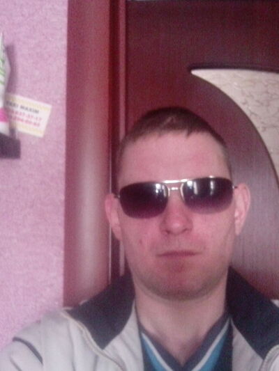  ,   , 43 ,  