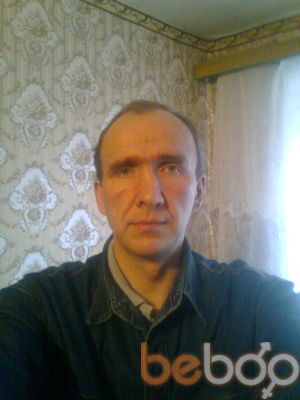 ���������� ������-������, ���� ������� �������, 47 ���, ������������ ��� ������, ����� � ���������, c�������� ���������