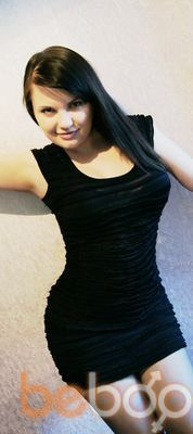  ,   Kate, 32 ,   