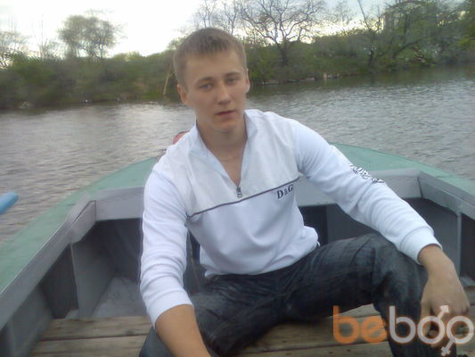  ,   Dima, 34 ,   