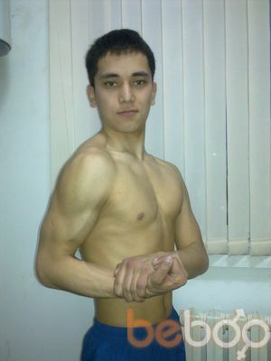  ,   Nurik, 34 ,   