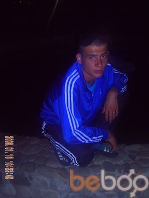  ,   Kostya, 31 ,   