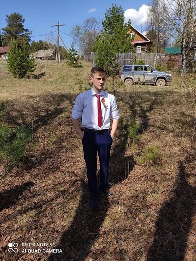  ,   , 20 ,   ,   , 