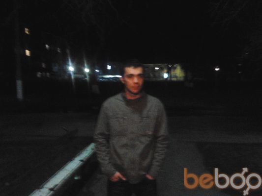  ,   Fishboon, 37 ,  
