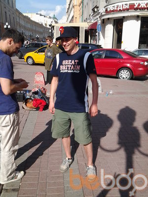  ,   Fedor, 44 ,   