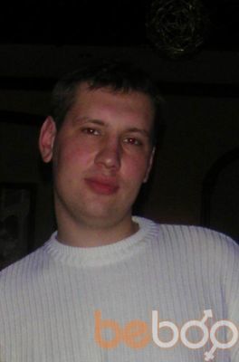 ,   Yurbas, 44 ,     , c 