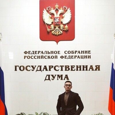  18904377  Emin, 25 ,    --