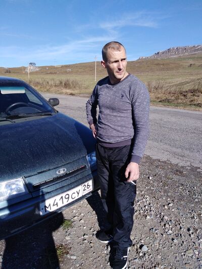  ,   Sergo, 41 ,   