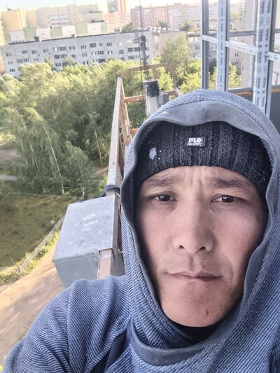  ,   , 37 ,   