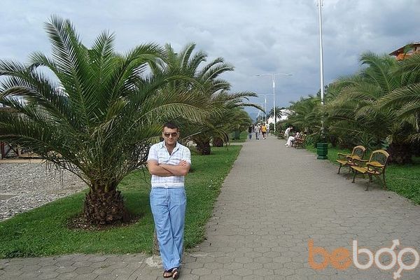  ,   Artak, 41 ,   