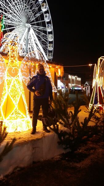  ,   Ervin, 47 ,  