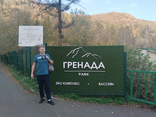  ,   Evgenii, 40 ,     , c 