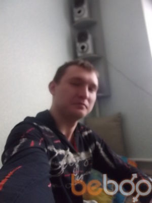 ���������� ��������, ���� ������� ��������, 41 ���, ������������ ��� ������, ����� � ���������, c�������� ���������