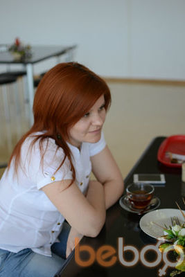 ���������� ���������, ���� ������� ����, 39 ���, ������������ ��� ������