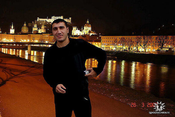 ,   ARAM, 41 ,   