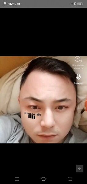  ,   Esserint, 31 ,   ,   