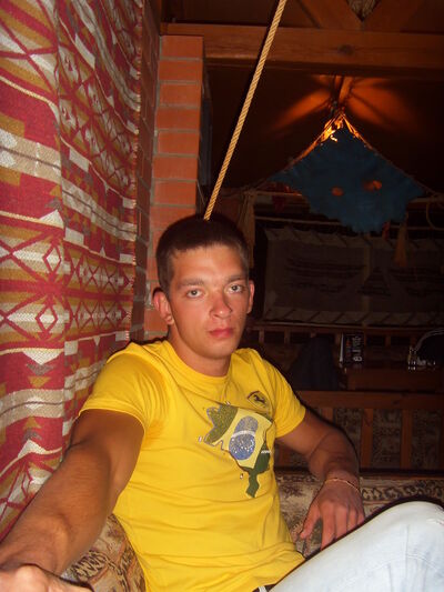  ,   Nerastamojen, 38 ,  