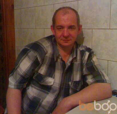  ,   Kazan08a, 59 ,  