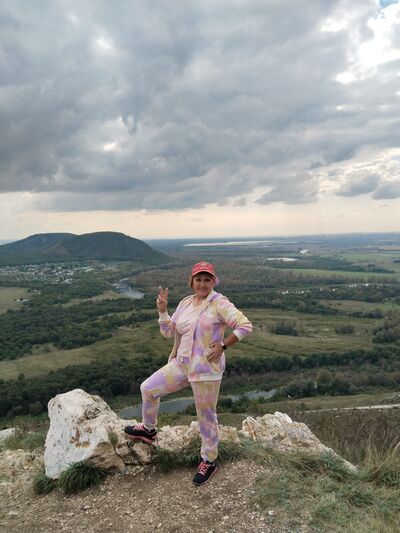  ,   Rima , 54 ,   ,   , c , 