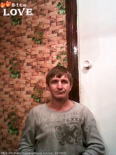  Strakonice,   , 47 ,   ,   , c , 