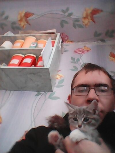 ,   Georgy, 38 ,   