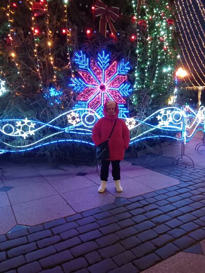  Ozarow Mazowiecki,   Natalia, 57 ,   ,   