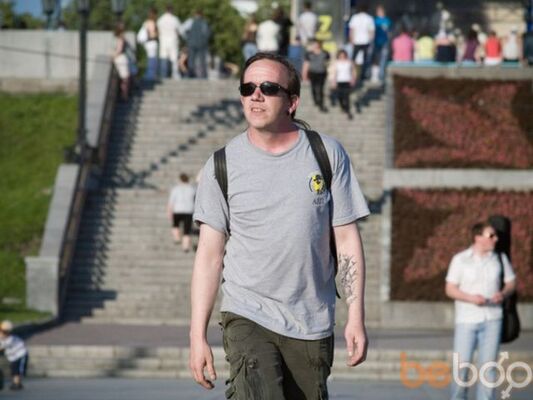  -,   Nemotsart, 46 ,   , 