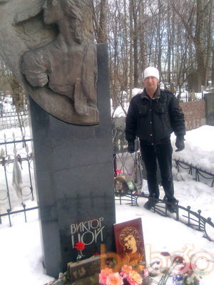  -,   Sanat, 60 ,   