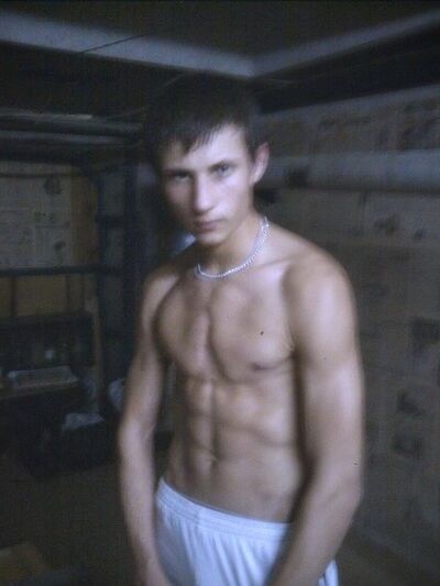  ,   Spyk, 32 ,   