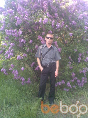  ,   , 53 ,  