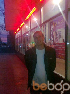  ,   Grinj, 46 ,   ,   , c 