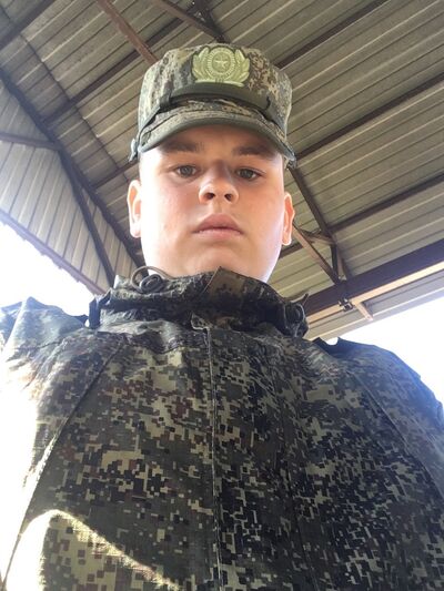  ,   , 20 ,  