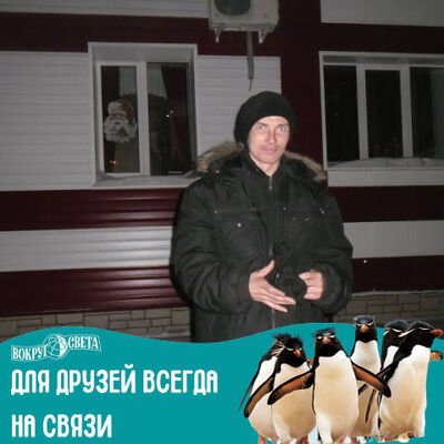  ,   Roman, 42 ,   ,   