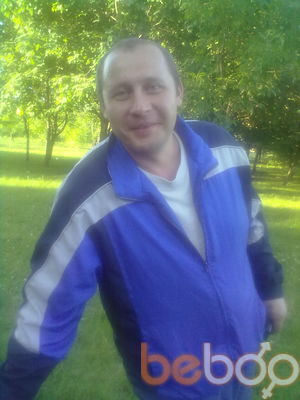  ,   Sergey, 48 ,   