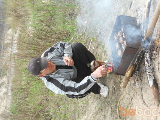  ,   SERG, 57 ,   