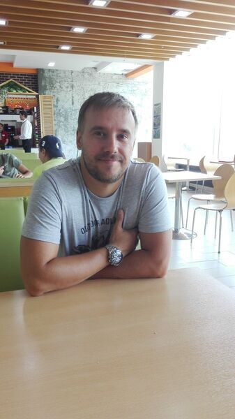  ,   Ilion, 37 ,   