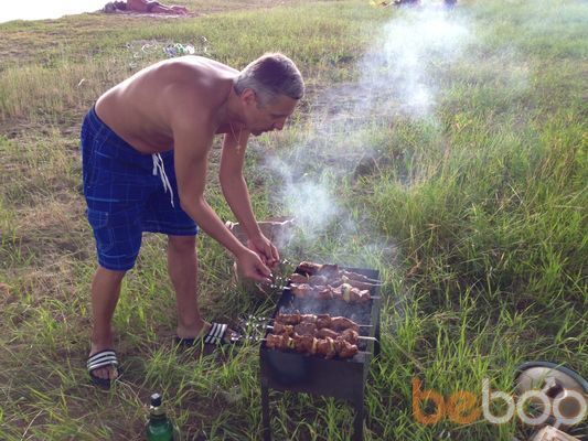  3251777  Pohotliviy, 46 ,    