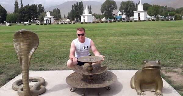 ���������� �������, ���� ������� �������, 43 ����, ������������ ��� ����� � ���������, c�������� ���������, ���������