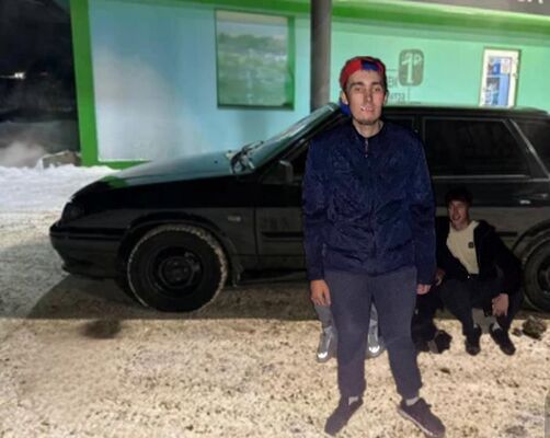  ,   , 19 ,   