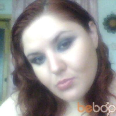  ,   IRINA, 39 ,  