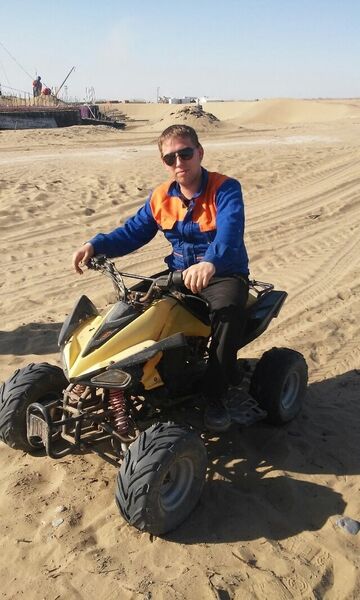  ,   Vlad, 35 ,   